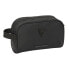 SAFTA Sevilla FC Business wash bag - фото #1