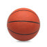 Фото #1 товара ATOSA Basketball Ball