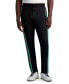 Фото #1 товара Брюки мужские KARL LAGERFELD PARIS в стиле Track Pants с блоком цветов