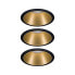 Фото #9 товара PAULMANN 934.04 - Recessed lighting spot - Non-changeable bulb(s) - 1 bulb(s) - 6.5 W - 460 lm - Black - Gold