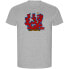 KRUSKIS Coral OK ECO short sleeve T-shirt