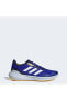Фото #1 товара Кроссовки для бега Adidas Runfalcon 3 TR