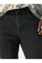 Фото #17 товара Super Skinny Fit Kot Pantolon - Justin Jean