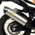 Фото #2 товара ARROW Maxi Race-Tech Titanium With Carbon End Cap KTM 1050 / 1090 / 1190 / 1290 Adventure homologated muffler