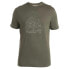 Фото #2 товара ICEBREAKER Merino 150 Tech Lite III Sunset Camp short sleeve T-shirt