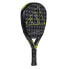 Фото #2 товара ADIDAS PADEL adipower Multiweight padel racket