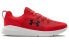 Under Armour Essential 3022954-601 Sneakers