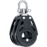 Фото #1 товара HARKEN Double Carbo 57 mm Pulley
