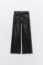 Trf wide-leg double waist mid-rise jeans