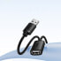 Фото #12 товара Przedłużacz kabla przewodu USB 2.0 0.5m czarny