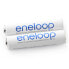 Panasonic Eneloop R3 AAA Ni-MH 800mAh battery - 2 pcs.