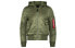 Фото #1 товара Мужская куртка Alpha Industries MJM47506C1 военно-зеленого цвета