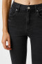 Kadın Siyah Jeans 2KAK47261MD