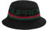 Фото #1 товара Шляпа Supreme FW19 Week 11 Knit Logo Crusher Black Logo SUP-FW19-988