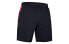 Under Armour Trendy_Clothing Shorts 1350888-002