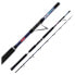 BULOX Blue Boat bottom shipping rod