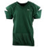 Фото #1 товара Nike Football V Neck Short Sleeve Jersey Mens Size XXXL 845929-342