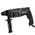 Фото #2 товара Makita Kombihammer HR2470BX40 + 5-tlg. SDS-Plus Bohrerset im Transportkoffer