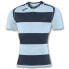 ფოტო #1 პროდუქტის JOMA Rugby T-shirt