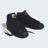 Фото #6 товара Мужские кроссовки adidas Pro Model ADV x Kader Shoes (Черные)