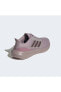 Ultrabounce Kadın Koşu Ayakkabısı IE0728