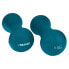 Фото #1 товара AVENTO 1kg Weight 2 Units Dumbbell