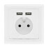 Фото #4 товара Wall socket 230V with two 2.1A French USB ports - white