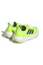 Кроссовки Adidas Ultraboost Light Green