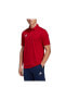 Фото #1 товара Футболка мужская Adidas POLO Kısa Kol Ent22 H57489