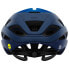 Фото #2 товара Шлем велосипедный GIRO Eclipse Spherical MIPS Helmet - Аэродинамичный Шлем на дорогу