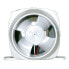 TMC ABS 12V 4.5A Electric Fan