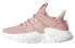 Кроссовки Adidas Prophere Trace Pink B41881