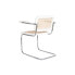 Фото #3 товара Напольный стул DKD Home Decor Белый Серебристый Натуральный 65,5 x 62 x 79 cm