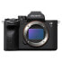 SONY Alpha 7 Mark IV Kit + 28-70 mm Full Frame Camera