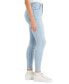 Фото #2 товара Women's 720 High-Rise Stretchy Super-Skinny Jeans