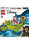 Фото #3 товара ® | Disney Peter Pan ve Wendy'nin Hikaye Kitabı Macerası 43220 - Oyuncak Yapım Seti (111 Parça)