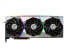 Фото #3 товара MSI RTX 3070 SUPRIM X 8G LHR NVIDIA GeForce 8 GB - Graphics card - PCI