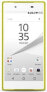 Фото #2 товара Чехол для смартфона Puro Slim 0.3 для Sony E5 + фолио