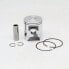 Фото #1 товара VERTEX Honda NS D. 55.99 D Piston Kit