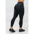 NEBBIA Shaping Glute Pump Leggings High Waist