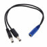 Фото #1 товара Rockboard Ace Voltage Doubler Cable