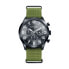 Фото #1 товара Часы и аксессуары MARK MADDOX Мужские наручные часы HC0015-54