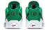 Фото #6 товара Кроссовки Nike Air Barrage Low "Heineken" CT2290-300