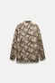 Zw collection animal print shirt