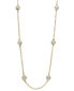 ფოტო #1 პროდუქტის Trio by EFFY® Diamond Seven Station Necklace 16-18" (1/2 ct. t.w.) in 14k White, Yellow or Rose Gold