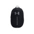 Under Armour Hustle Lite