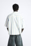 Striped cotton - lyocell shirt