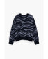 Фото #3 товара Women's Animal print sweater