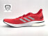 adidas Supernova Men's Size 14 Athletic Running Shoes FX7422 Red New