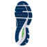 MIZUNO Wave Equate 8 running shoes